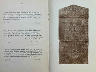 Album du Musée arabe du Caire