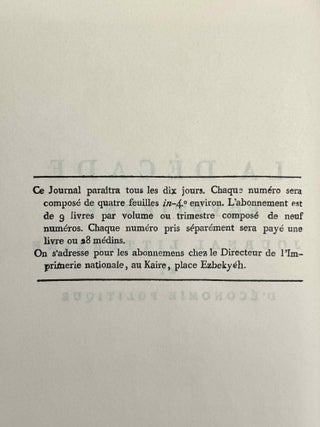 La d&eacute;cade &eacute;gyptienne. Journal litt&eacute;raire et d'&eacute;conomie politique. Tomes I-III (1798-1801) (complete set).[newline]M14354-03.jpeg