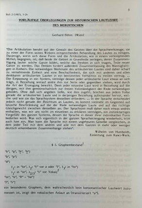 Beiträge zur Sudanforschung, vol. I-III + Beiheft 2: Die Bedeutung des Tieres in der meroitischen Kultur.