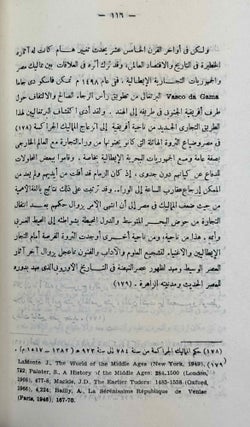 Archaeological and Historical Studies. Publications of the Archaeological Society of Alexandria. Vol. 2.1, 2.2., 4, 5 & 6.