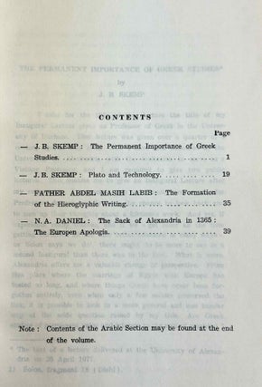 Archaeological and Historical Studies. Publications of the Archaeological Society of Alexandria. Vol. 2.1, 2.2., 4, 5 & 6.