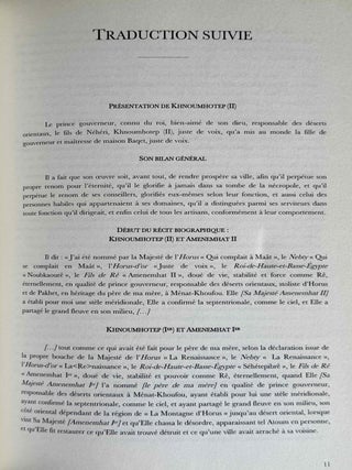 La biographie de Khnoumhotep II, Prince de Beni Hassan. Texte hi&eacute;roglyphique, translitt&eacute;ration et traduction comment&eacute;e.[newline]M14433-04.jpeg