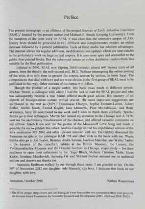 Akkadian love literature of the third and second millennium BCE
