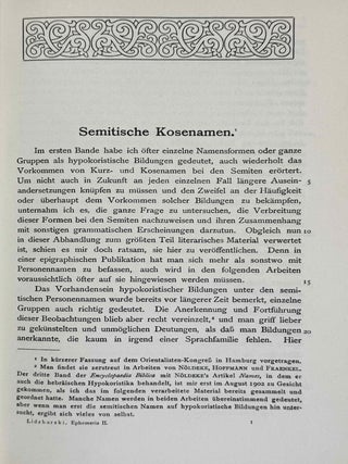 Ephemeris f&uuml;r semitische Epigraphik. Band I (1900-1902). Band II (1903-1907). Band III (1909-1915). (complete set)[newline]M14446-13.jpeg