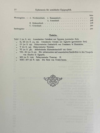 Ephemeris f&uuml;r semitische Epigraphik. Band I (1900-1902). Band II (1903-1907). Band III (1909-1915). (complete set)[newline]M14446-16.jpeg