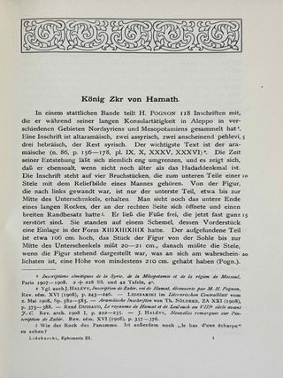 Ephemeris f&uuml;r semitische Epigraphik. Band I (1900-1902). Band II (1903-1907). Band III (1909-1915). (complete set)[newline]M14446-19.jpeg