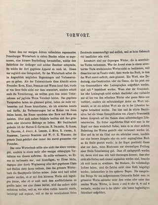 Sanskrit-Wörterbuch in kürzerer Fassung (6 volumes) + 2 volumes of Nachträge (complete set)