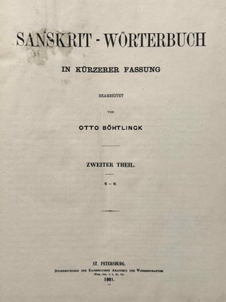 Sanskrit-W&ouml;rterbuch in k&uuml;rzerer Fassung (6 volumes) + 2 volumes of Nachtr&auml;ge (complete set)