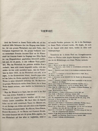 Sanskrit-Wörterbuch in kürzerer Fassung (6 volumes) + 2 volumes of Nachträge (complete set)