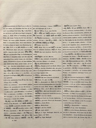 Sanskrit-W&ouml;rterbuch in k&uuml;rzerer Fassung (6 volumes) + 2 volumes of Nachtr&auml;ge (complete set)