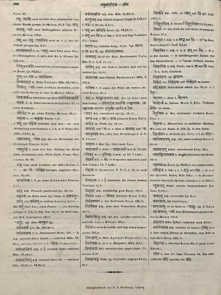 Sanskrit-W&ouml;rterbuch in k&uuml;rzerer Fassung (6 volumes) + 2 volumes of Nachtr&auml;ge (complete set)