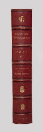 Item #M1450 Oeuvres diverses. ROCHEMONTEIX Maxence, de