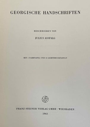 Georgische Handschriften