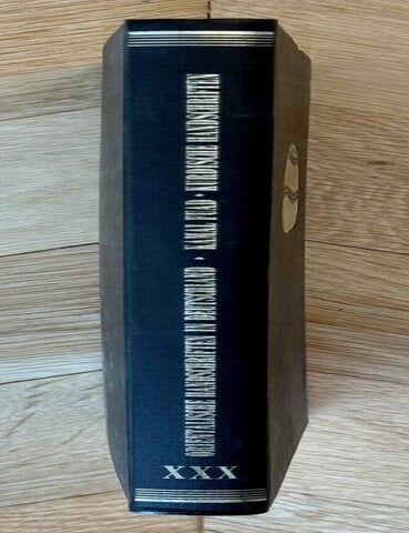 Item #M14521 Kurdische Handschriften. FUAD Kamal.