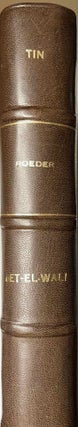 Item #M1453c Der Felsentempel von Bet el-Wali. ROEDER Günther
