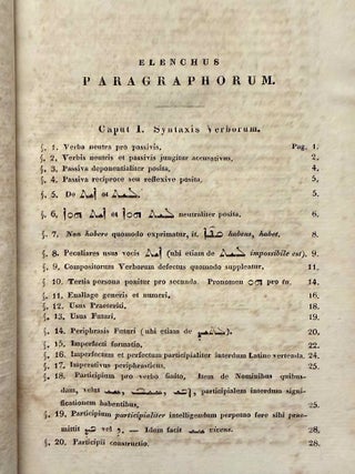 Supplementa Syntaxeos syriacae, including 2 Appendicula[newline]M14583-05.jpeg