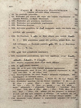 Supplementa Syntaxeos syriacae, including 2 Appendicula[newline]M14583-10.jpeg