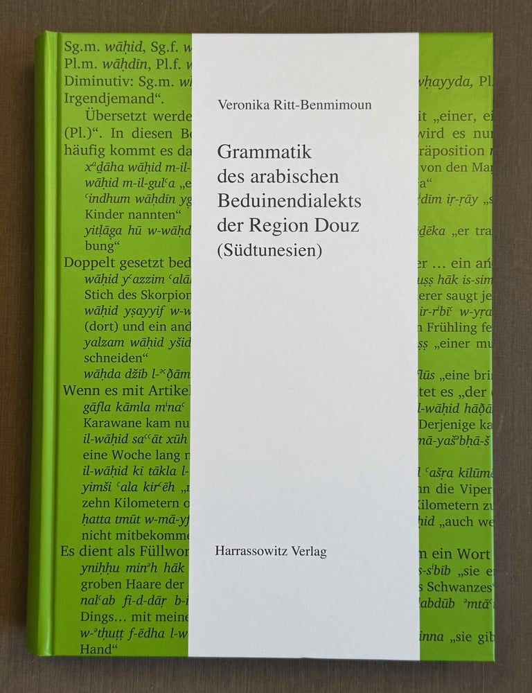 Item #M14640 Grammatik des arabischen Beduinendialekts der Region Douz (S&uuml;dtunesien). RITT-BENMIMOUN Veronika.[newline]M14640-00.jpeg