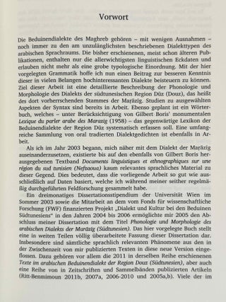 Grammatik des arabischen Beduinendialekts der Region Douz (S&uuml;dtunesien)[newline]M14640-03.jpeg