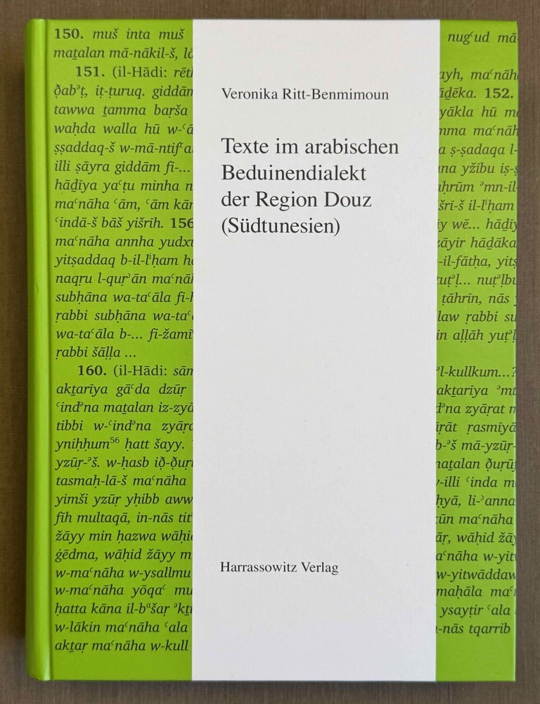 Item #M14641 Texte im arabischen Beduinendialekt der Region Douz (S&uuml;dtunesien). RITT-BENMIMOUN Veronika.[newline]M14641-00.jpeg
