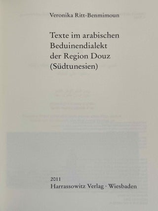 Texte im arabischen Beduinendialekt der Region Douz (S&uuml;dtunesien)[newline]M14641-01.jpeg