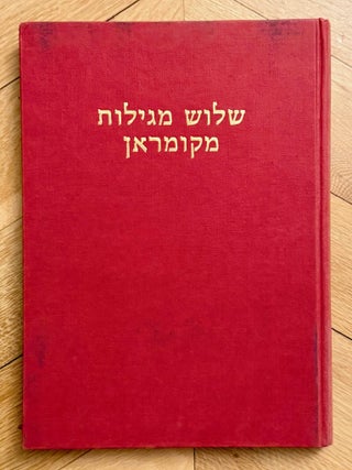 Scrolls from Qumr&acirc;n cave I. The Great Isaiah Scroll, the Order of the Community, the Pesher to Habakkuk.[newline]M14713-08.jpeg