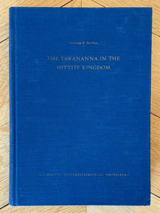 Item #M14717 The Tawananna in the Hittite kingdom. BIN-NUN Shoshana R[newline]M14717-00.jpeg