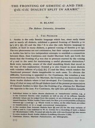 Proceedings of the International Conference on Semitic Studies, held in Jerusalem, 19-23 July 1965[newline]M14728-03.jpeg