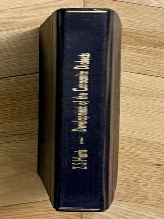 Item #M14734 Development of the Canaanite dialects. An investigation in linguistic history....[newline]M14734-00.jpeg