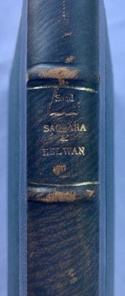 Item #M1479b Royal excavations at Saqqara and Helwan (1941-1945). SAAD Zaaky Youssef