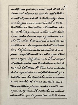 Vingt-quatre tablettes cappadociennes de la collection W. Gol&eacute;nischeff (XEROX)