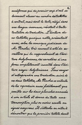 Vingt-quatre tablettes cappadociennes de la collection W. Golénischeff (XEROX)