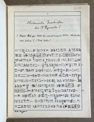 Historische Inschriften der 19. Dynastie. Teil I [All published][newline]M1487c-01.jpeg