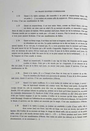 Un traité égyptien d'ophiologie[newline]M1495b-11.jpeg