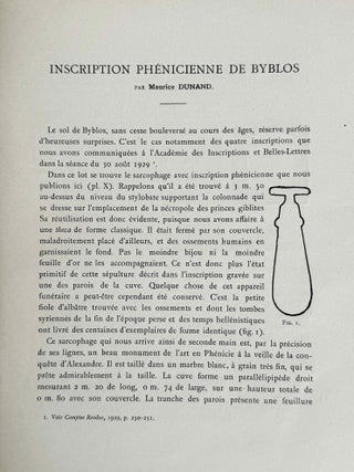 Inscription ph&eacute;nicienne de Byblos