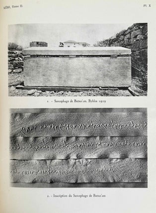 Inscription phénicienne de Byblos