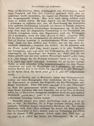 Syrisch-arabische Biographieen des Aristoteles. Syrische Commentare zur Eisagoge des Porphyrios. (Aristoteles bei den Syrern vom v.-viii. Jahrhundert. Syrische Texte, Band I).