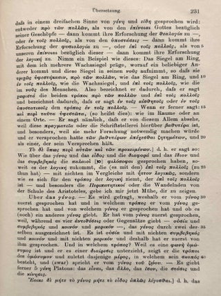 Syrisch-arabische Biographieen des Aristoteles. Syrische Commentare zur Eisagoge des Porphyrios. (Aristoteles bei den Syrern vom v.-viii. Jahrhundert. Syrische Texte, Band I).