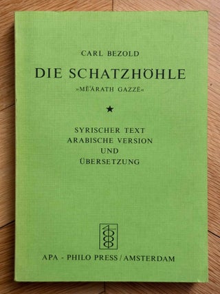 Item #M15033 Die Schatzh&ouml;hle = Me'arath gazze = the Cave of treasures = la Caverne des...