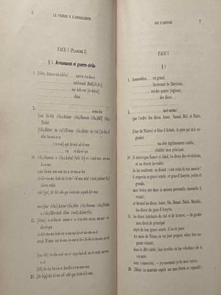 Le prisme S d'Assaraddon, roi d'Assyrie 681-668
