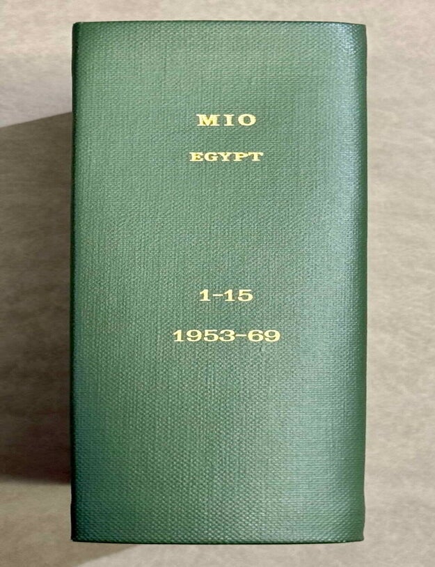 Item #M15056 Mitteilungen des Instituts f&uuml;r Orientforschung, vol. 1 (1953) to 15 (1969). Set of 53 articles, which are all those related to EGYPT. Mostly in XEROX. AAE - Journal - Set.