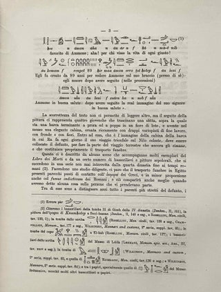 Il libro dei funerali degli antichi Egiziani. Volume primo.[newline]M1524c-05.jpeg