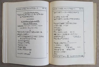 Urkunden (VII). Historisch-biographische Urkunden des mittleren Reiches I. Unter Mitwirkung von W. Erichsen.