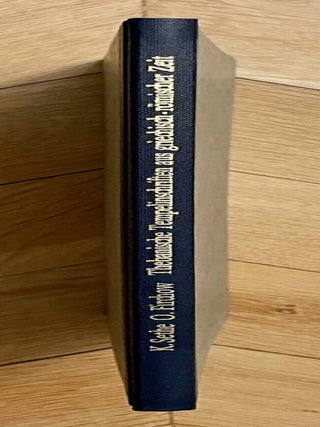 Item #M1584f Urkunden VIII. Thebanische Tempelinschriften aus griechisch-r&ouml;mischer Zeit. Aus dem...[newline]M1584f-00.jpeg