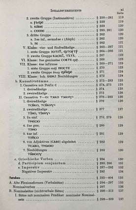 Lehrbuch der koptischen Grammatik[newline]M1620-08.jpeg