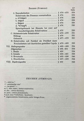 Lehrbuch der koptischen Grammatik[newline]M1620-12.jpeg