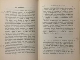 Koptische Dialektgrammatik. Mit Lesestücken und Wörterbuch.[newline]M1642b-07.jpg