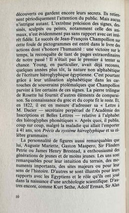 L'égyptologie