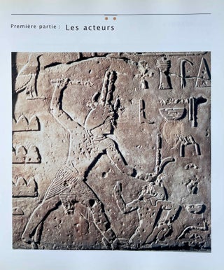 Le sanctuaire d'Hathor, déesse de la turquoise[newline]M1652e-04.jpeg
