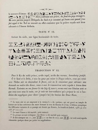 Inscriptions concernant l'architecte Amenhotep, fils de Hapou[newline]M1676c-08.jpeg